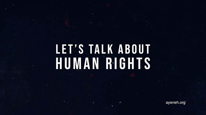 Lets Talk About Human Rights